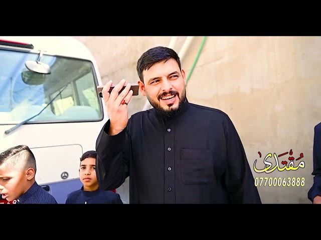 عقد قران الحبيب عباس عدي الغنامي _ الف مبروك