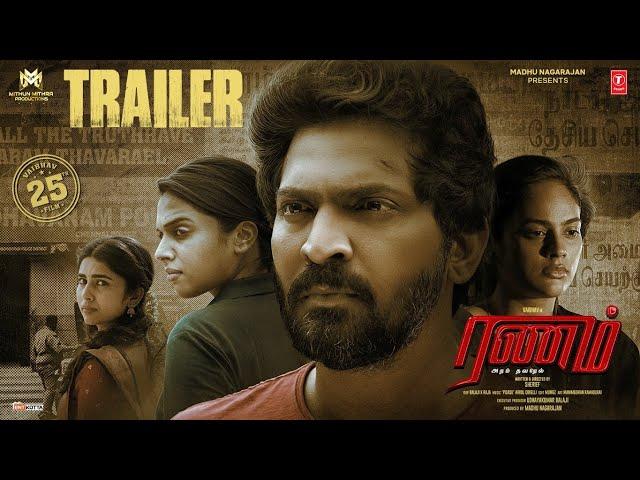 Ranam Aram Thavarel Official Movie Trailer | Vaibhav,Nandita,Tanya,Saras | Sherief | Arrol | Madhu