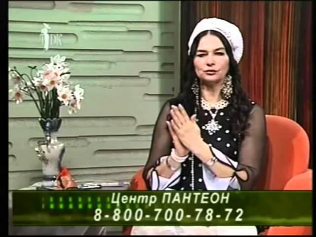 ТДК. Центр Пантеон.