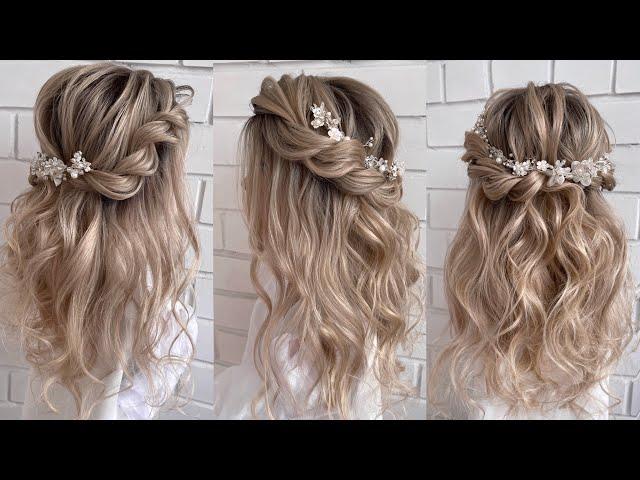 Wedding hairstyle. How to do half up half down hairstyle