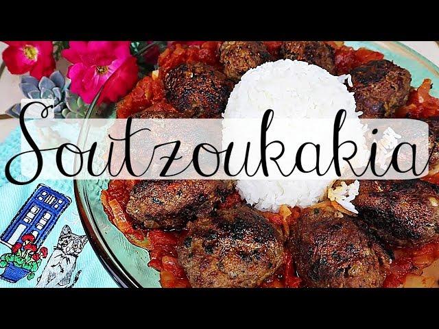 Soutzoukakia Smyrneika | Greek MeatBalls | Quick and Easy