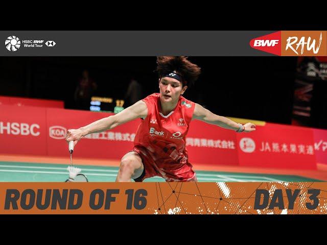 Kumamoto Masters Japan 2024 | Day 3 | Court 2 | Round of 16