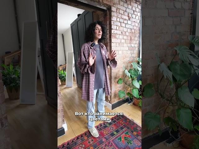 Оранжерея в квартире️ #shorts