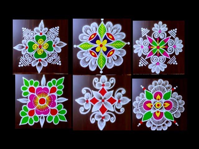 Beautiful Rangoli collection ️ Beautiful small muggulu designs ️ new year simple colour rangoli