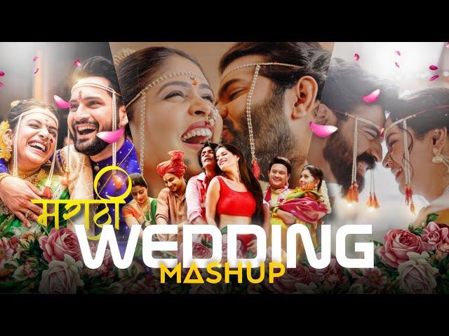 “लगीनसराई” : The Marathi Wedding Mashup (Halad,Kanydan,Vidai & Varat Mixtape) - Electrolesh