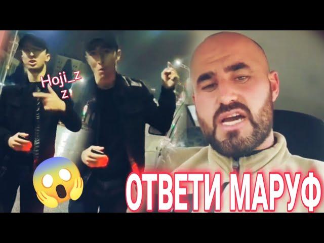 "Кали Маруф" Ответ ба Hoji_zz / Хочи Маруфи (Лиси) бо кодексош 