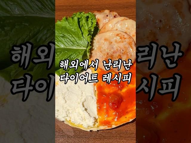 너무 쉬워서 민망해요