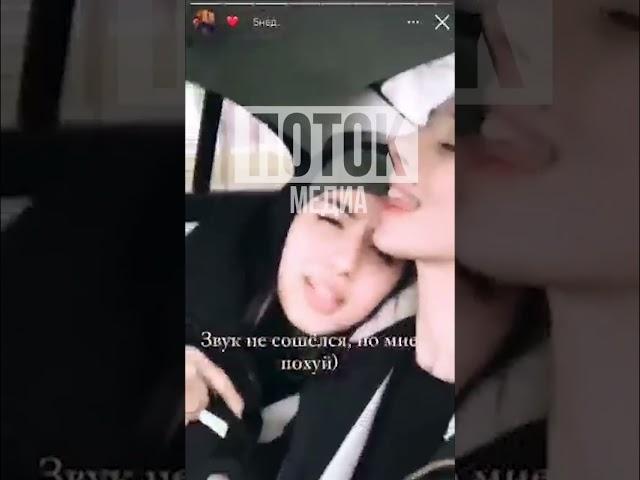 Ещё одно видео из личного архива сестёр Хачатурян, обвиняемых в убийстве родного отца