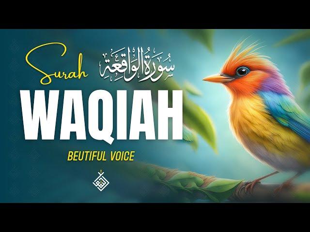 Surah Al Waqiah سورة الواقعة | A Peaceful Recitation to Calm Your Soul | Al-Taqwa TV