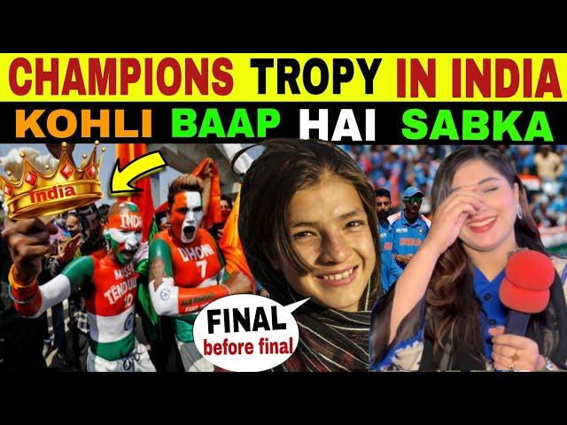 PAK SHOCKED TO SEE CHAMPIONS TROPY IN INDIA | BIGGEST RIVALRY END 