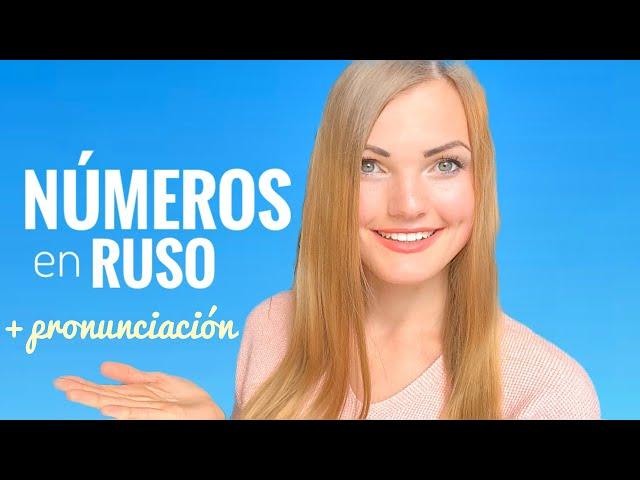 APRENDE NÚMEROS en RUSO del 1 al 1000 con PRONUCIACIÓN | ¿QUIERES saber CONTAR dinero en RUSIA?