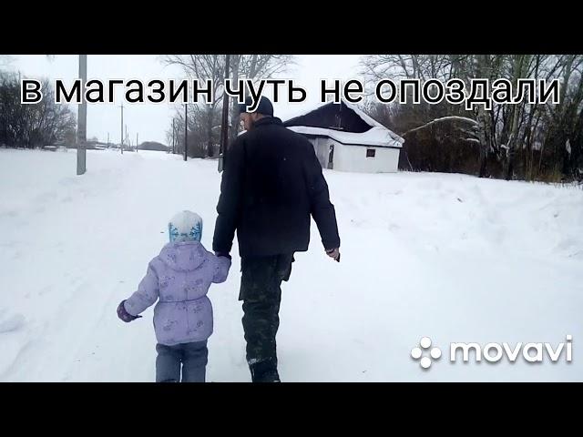 Дела хозяйственные- Даешь зерно? Небольшая прогулка.