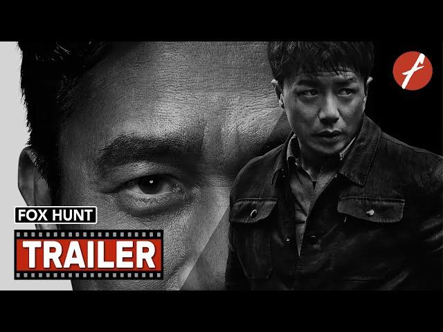 Fox Hunt (2023) 猎狐行动 - Movie Trailer - Far East Films