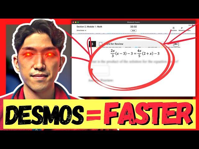 [March SAT Math] Must Know DESMOS Question Patterns #1