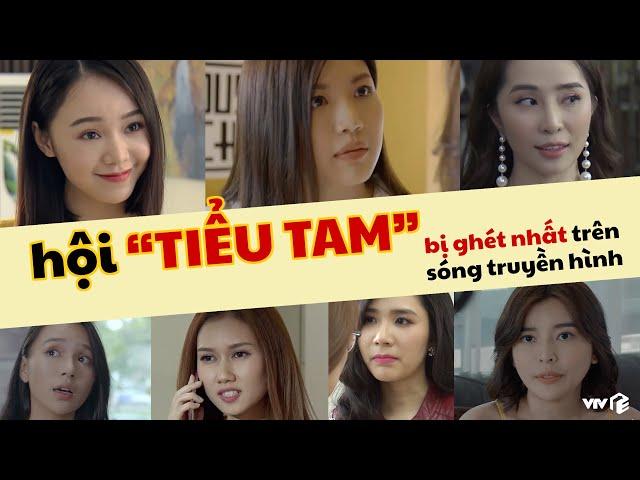 VTV Giải Trí | Tiểu tam collection | Tổng hợp những tiểu tam đáng ghét nhất màn ảnh Việt