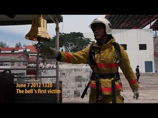 SCDF DART Selection 2012