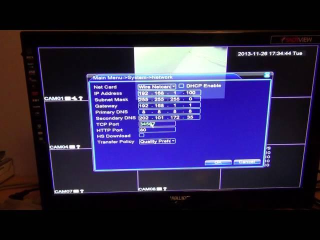 Network Setup on the DVR