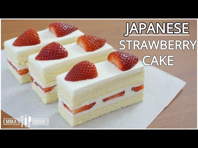 Fluffy Japanese Strawberry Shortcake Recipe - Japanese Strawberry Cake イチゴのショートケーキ