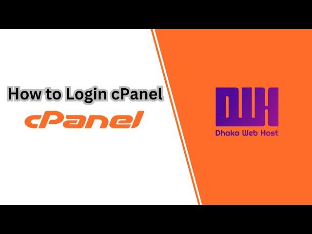 How to Login cPanel