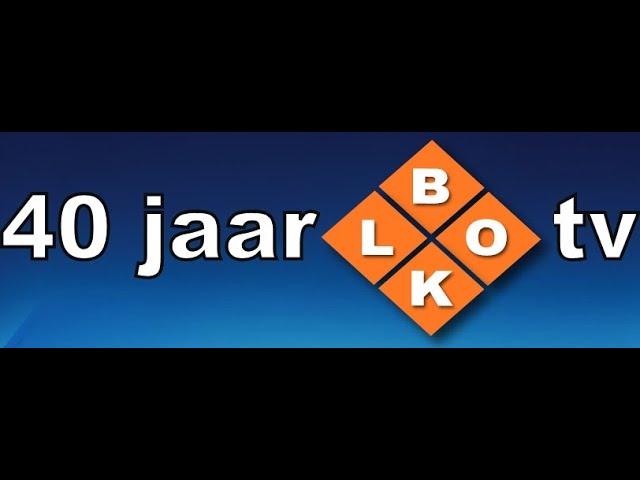 BLOKTV: 20241106_1 40 jaar BlokTV jubileum uitzending 2 van 3