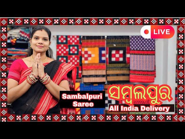 Discover the Best Sambalpuri Handloom Saree Collection | Suprabha Meher Handloom | Sakhipada