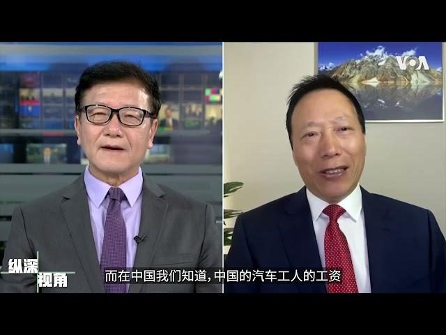 蔡慎坤: 中国电动汽车打遍天下无敌手的秘密是人力成本优势