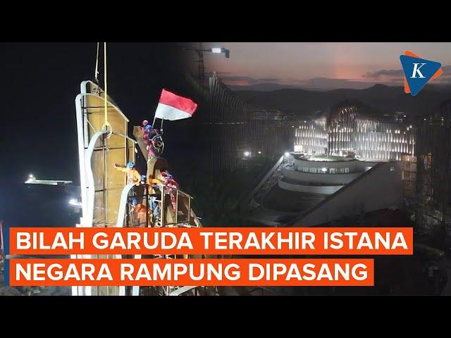 Update IKN! Bilah Garuda Istana Negara Rampung Dipasang, Ini Penampakannya