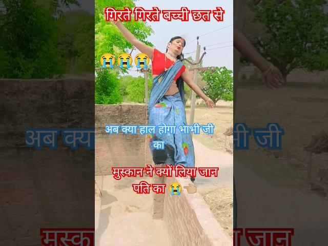 #Saurabh hatyakand सच्ची घटना पर आधारित गीत #Meerut Hatyakand #Muskan #Pankaj Puri Nirgun
