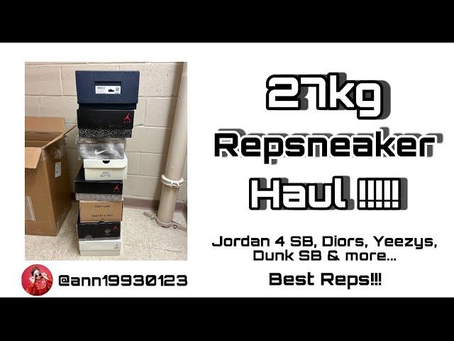 27kg Rep Sneaker Haul Unboxing !!!! MASSIVE HAUL