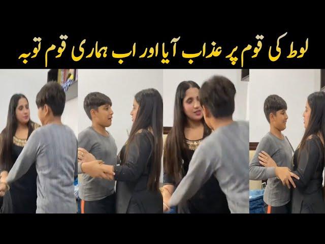 Pakistani girls video tik Tok video viral Pakistan ki com||Malik Baloch