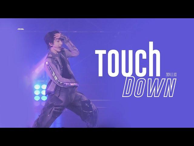 [4K] 241103 Touch Down #사쿠야 #SAKUYA #NCTWISH