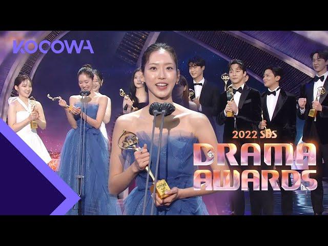 The Cheer Up Team wins the Best Teamwork Award l 2022 SBS Drama Awards Ep 1 [ENG SUB]