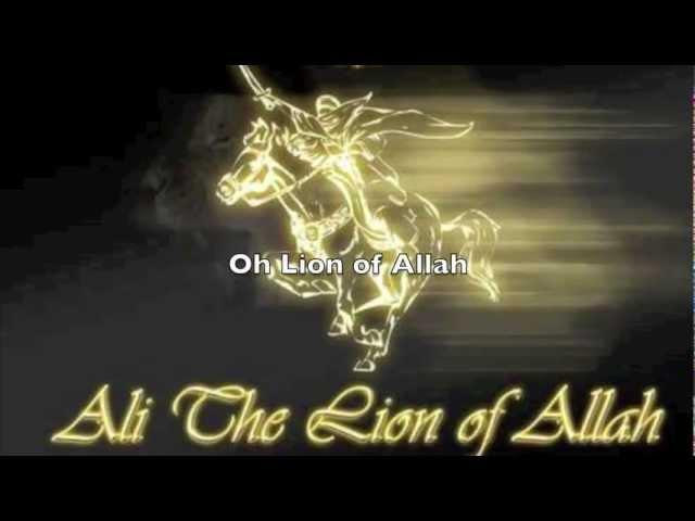 Lion of Allah By: Voices of Passion (English Noha)