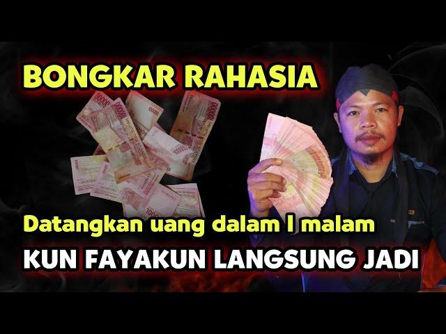 KUN FAYAKUN‼️BUKTI NYATA UANG LANGSUNG DATANG DALAM 1 MALAM