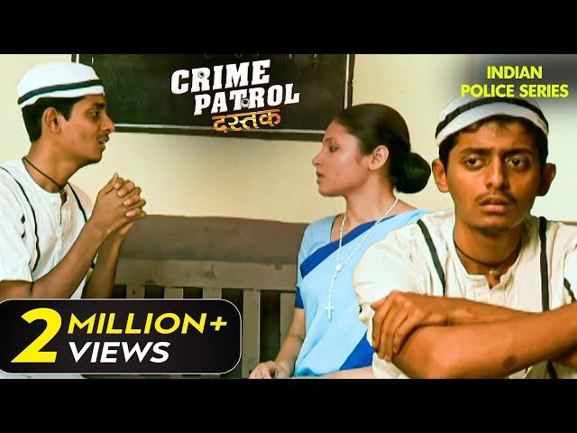 एक झूठे Case में फँसकर रह गई एक मासूम की जिंदगी | Crime Patrol Series | Hindi TV Serial