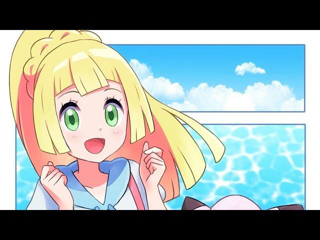 Pokémon Lillie [AMV] Shivers - Ed Sheeran 