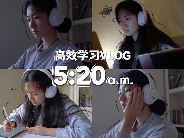 学习VLOG这种学习方法才是yyds｜劳逸结合