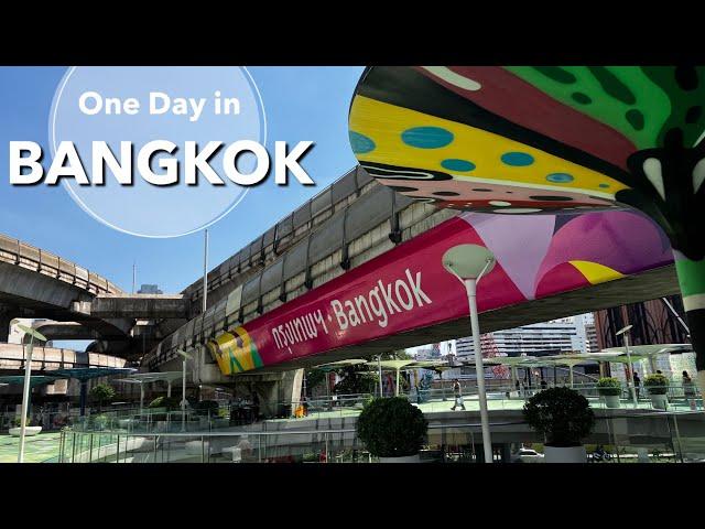 One Day Traditional and Modern Bangkok - Golden Mount, MBK, Jim Thompson House and Siam Skywalk