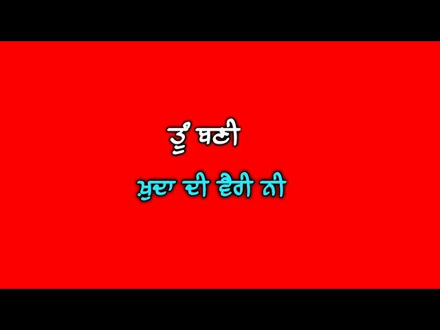 New Punjabi Song Red Screen Whatsapp Status Video||red  screen status new punjabi