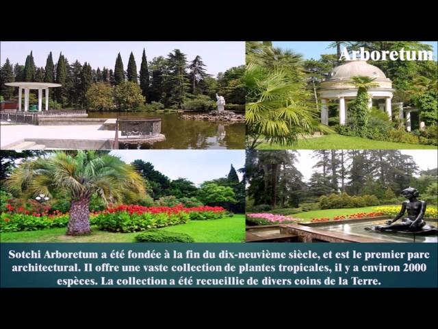конкурс Радуга МБУ ДО ЦТРиГО La belle ville ОстроваВ
