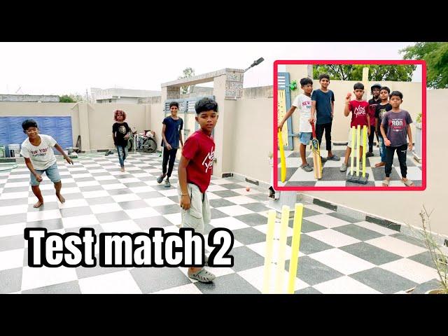 Test match new rools new ground set up | Kannayya Videos | Trends adda Vlogs