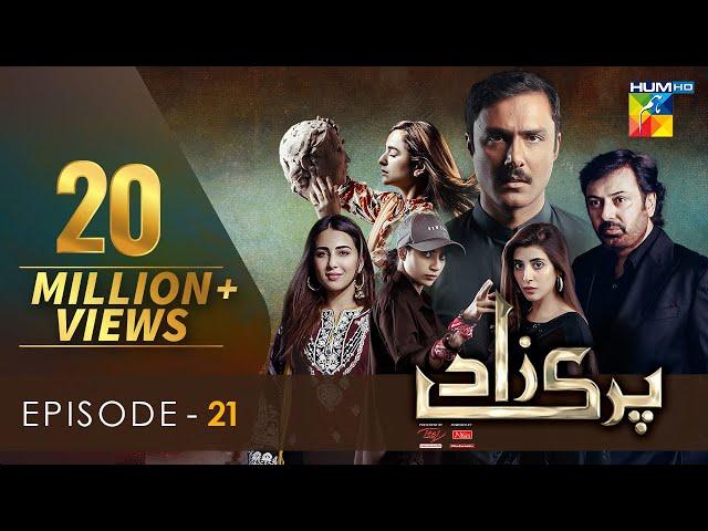 Parizaad Episode 21 | Eng Subtitle | Presented By ITEL Mobile, NISA Cosmetics & Al-Jalil | HUM TV