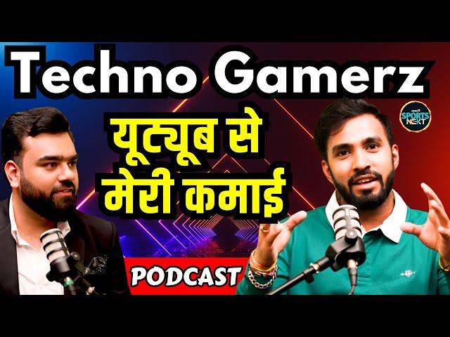 Techno Gamerz YouTube Income: खुद उज्जवल चौरसिया ने बताई अपनी कमाई | SportsNext | Podcast