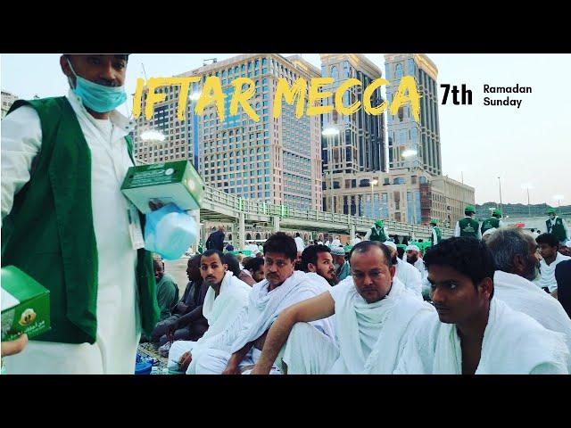 Iftar in Mecca Al Haram 7th Ramadan  | World Largest Iftar in Makkah Al Haram Khana Kaba |خانہ کعبہ|