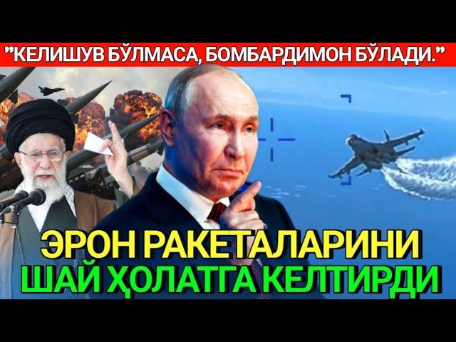 Уруш 20 апрелда тугайдими? Уруш таҳлили эълон қилинди