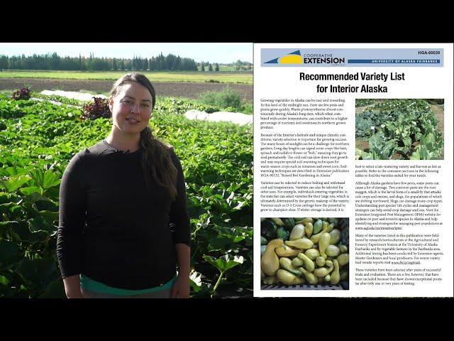 Glenna Gannon Variety Trials 2023