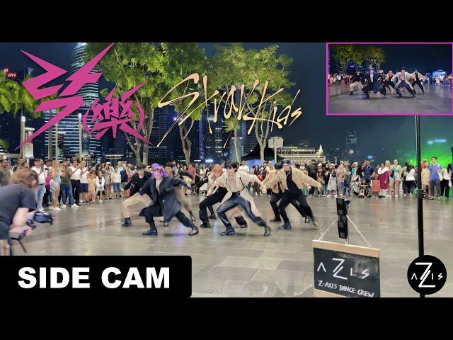 [KPOP IN PUBLIC / SIDE CAM] Stray Kids "락 (樂) (LALALALA)" | DANCE COVER | Z-AXIS FROM SINGAPORE