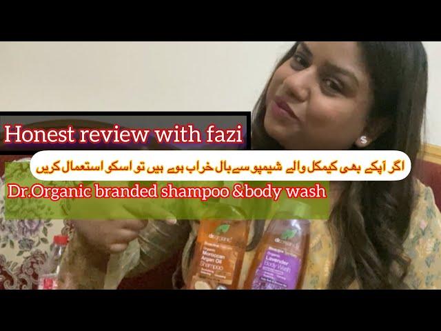 Review of dr organic shampoo and body wash with fazi @drorganic2631 #drorganic #brand #itsmefazi