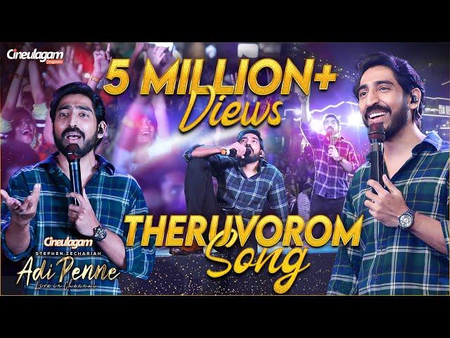 Hey Eppudra.. Theruvorom | Stephen Zechariah Adi Penne Live in Chennai ft. Srinisha Jayaseelan