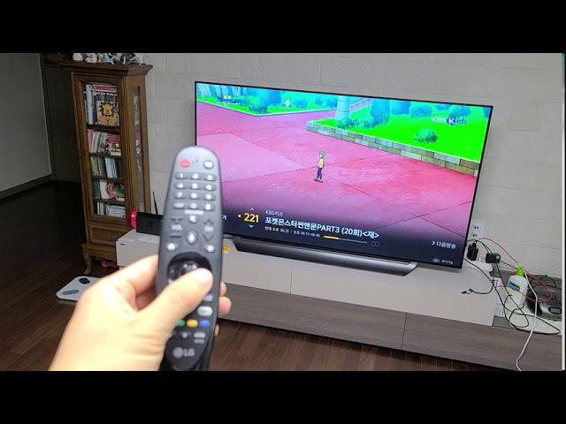 해외 직구 LG TV 매직리모컨 으로 LG U+TV 이용하기(LG OLED65C8PUA)